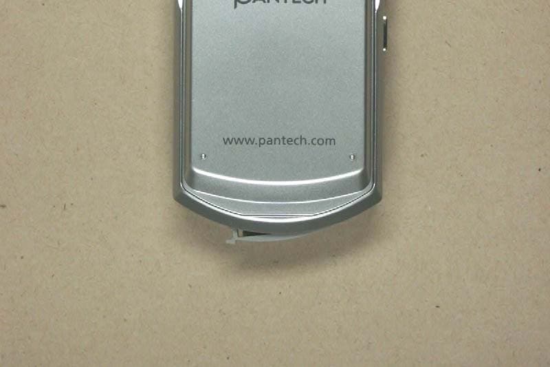 Triple Band GSM850/DCS1800/PCS1900 (with WAP&GPRS) - FCC ID JYCPG-C300 - Pantech Co Ltd (3)