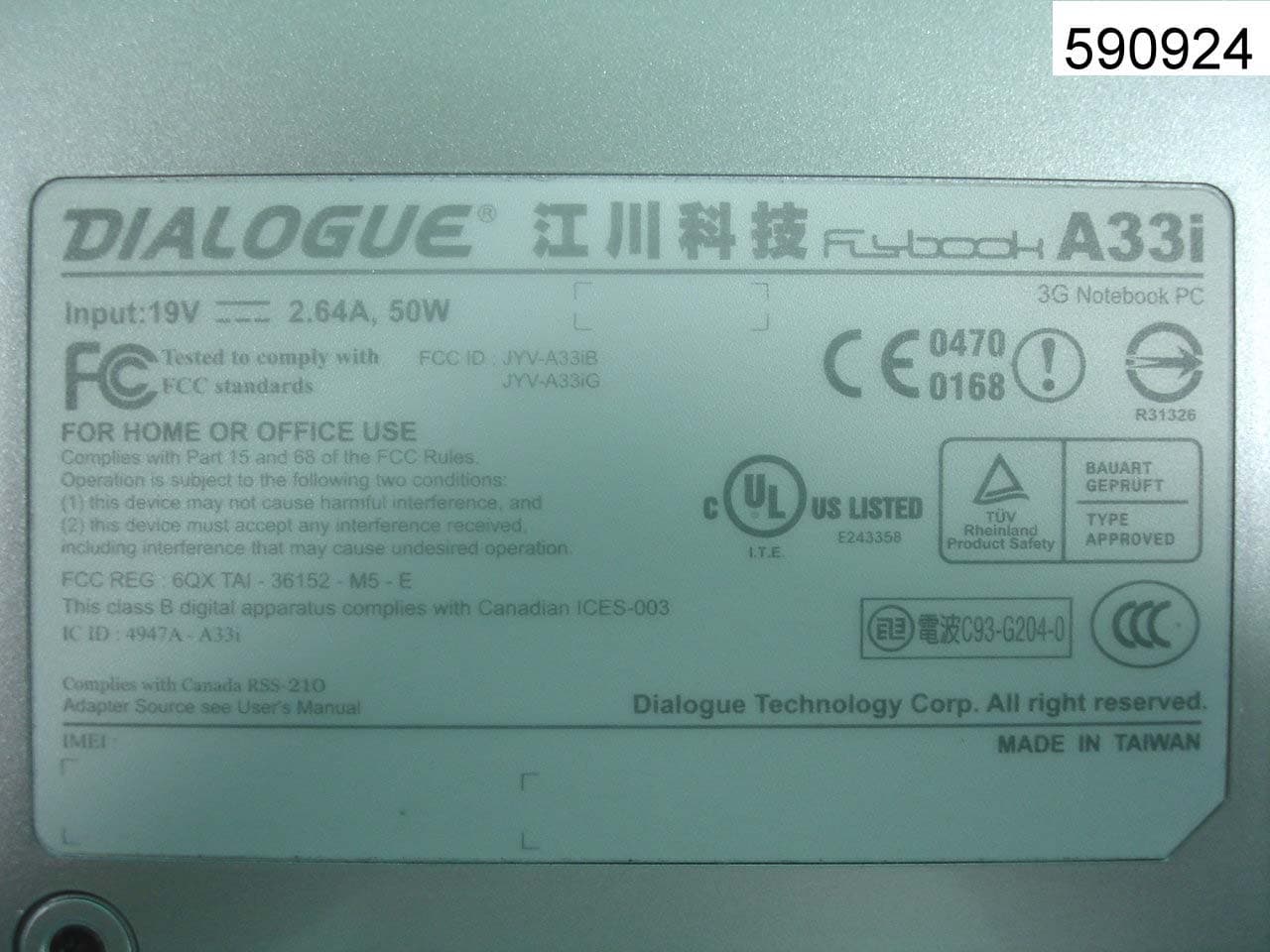 NOTEBOOK (FLYBOOK) WITH WLAN, BT, AND GSM MODULE - FCC ID JYV-V33IG-W-B - Dialogue Technology Corporation (2)