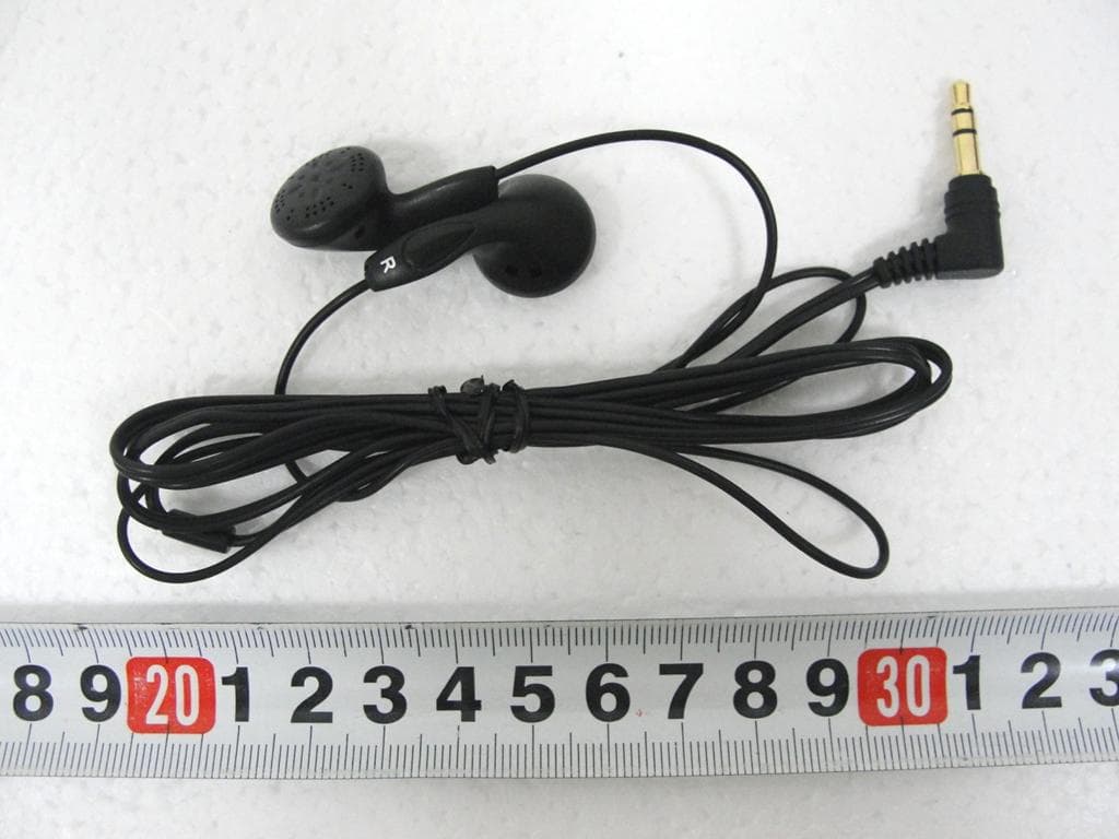 eBook Reader - FCC ID K2WSPJL10 - Group Sense Ltd (3)