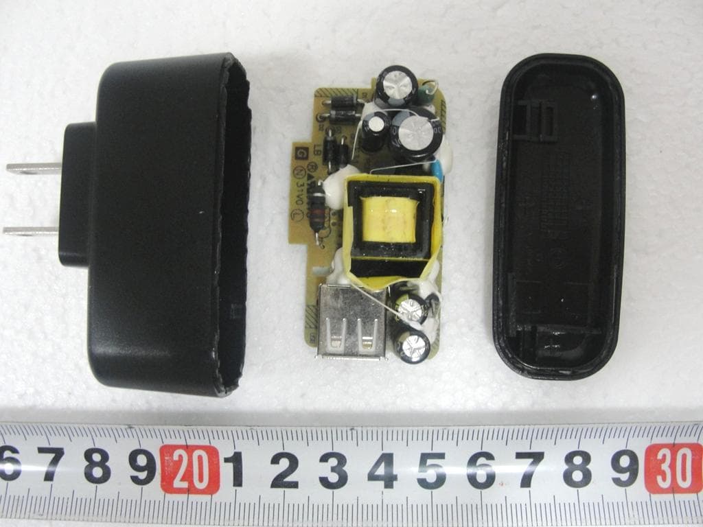 eBook Reader - FCC ID K2WSPJL10 - Group Sense Ltd (2)