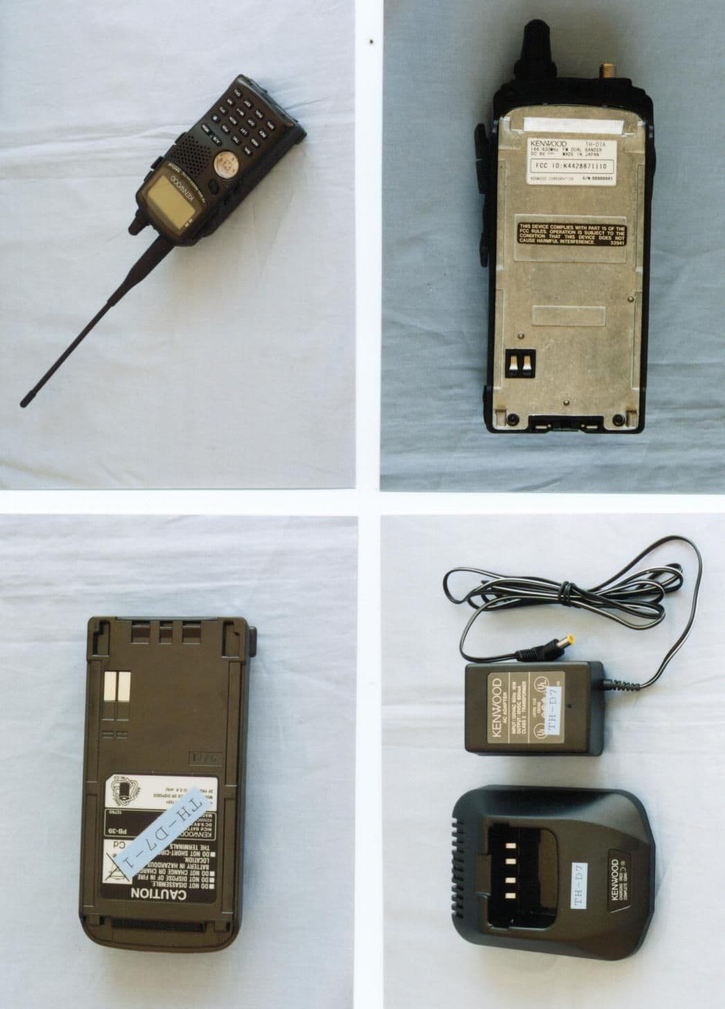 144/440MHz FM Dual Bander, handheld type - FCC ID K4428871110 - JVC KENWOOD Corporation