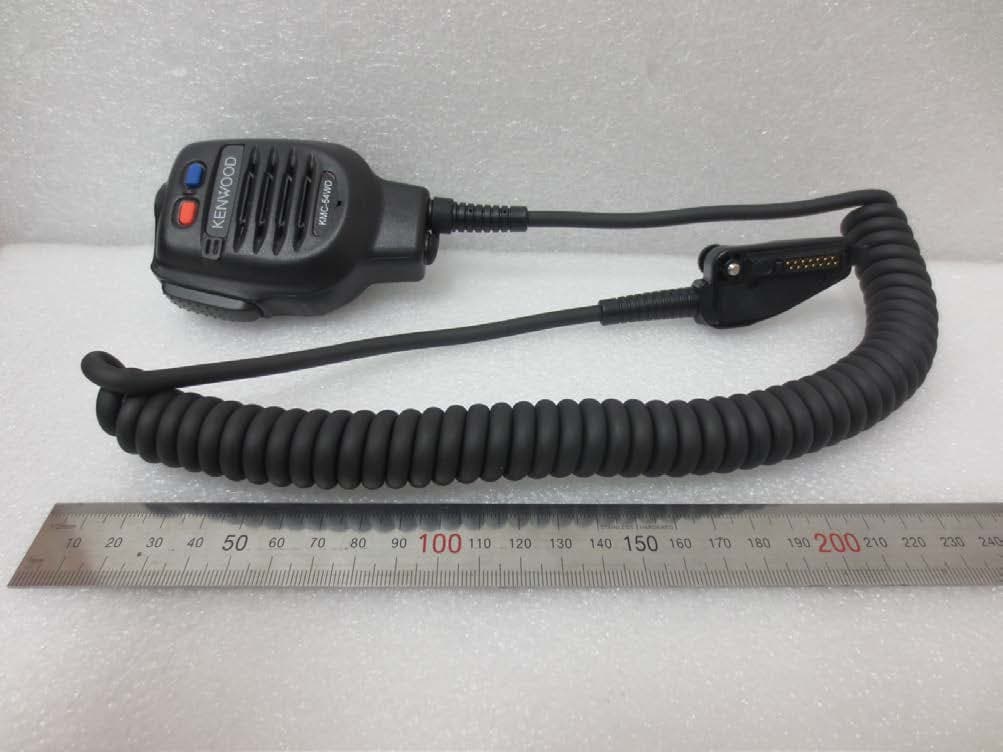 UHF DIGITAL TRANSCEIVER - FCC ID K44431500 - JVC KENWOOD Corporation (2)