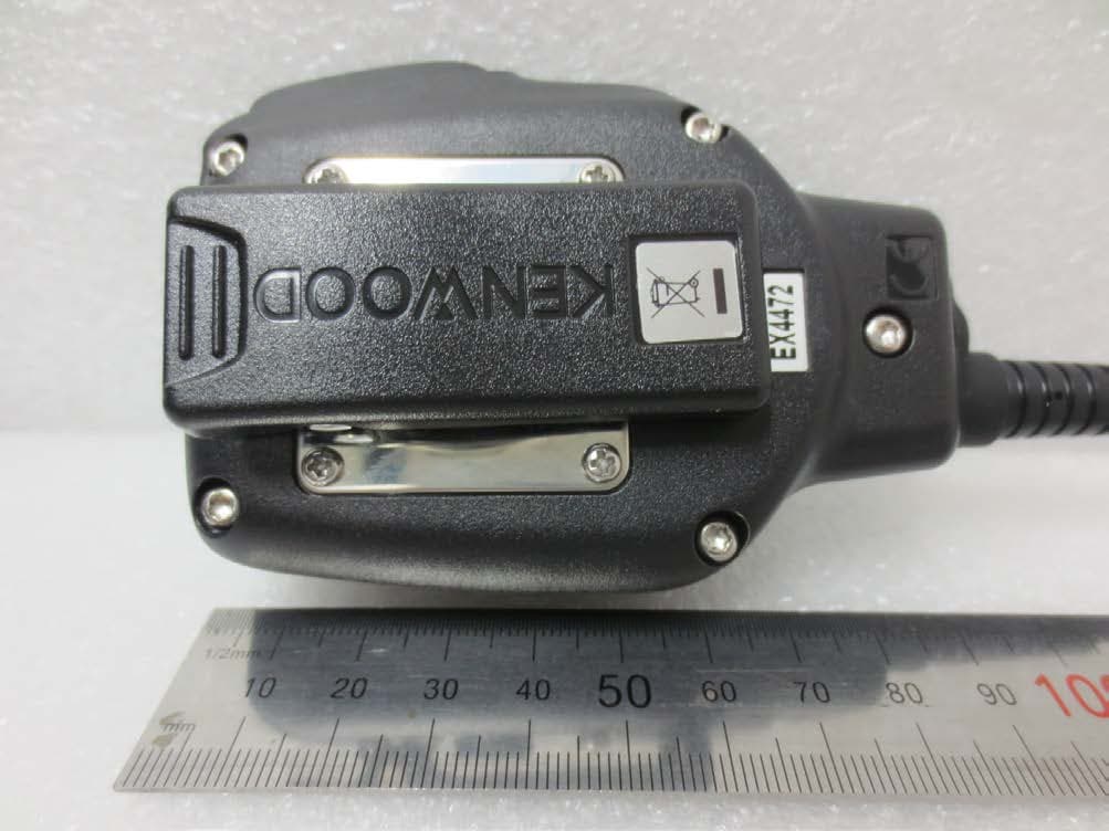 UHF DIGITAL TRANSCEIVER - FCC ID K44431500 - JVC KENWOOD Corporation