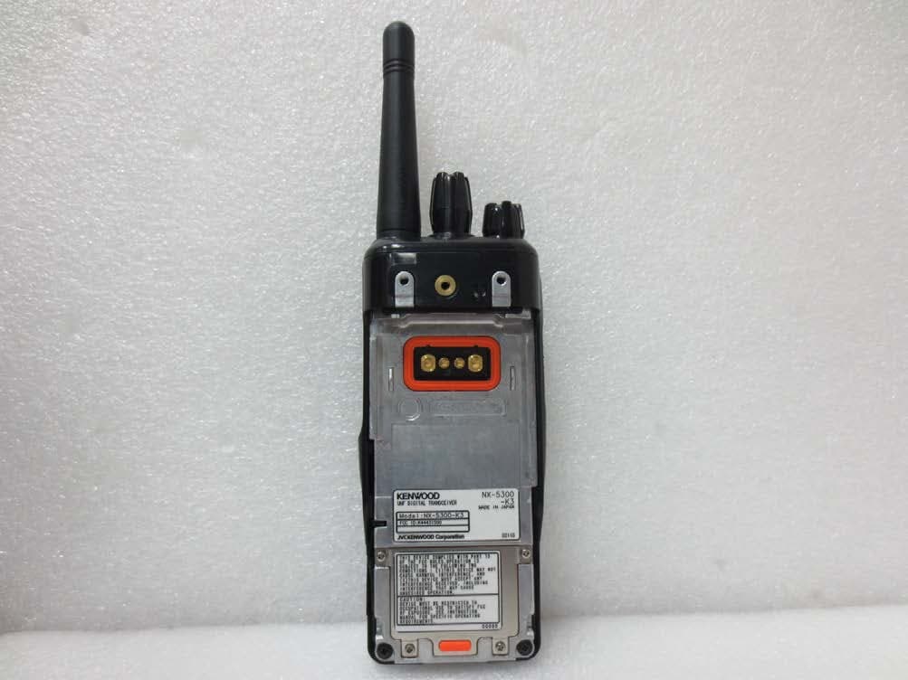 UHF DIGITAL TRANSCEIVER - FCC ID K44431500 - JVC KENWOOD Corporation (3)