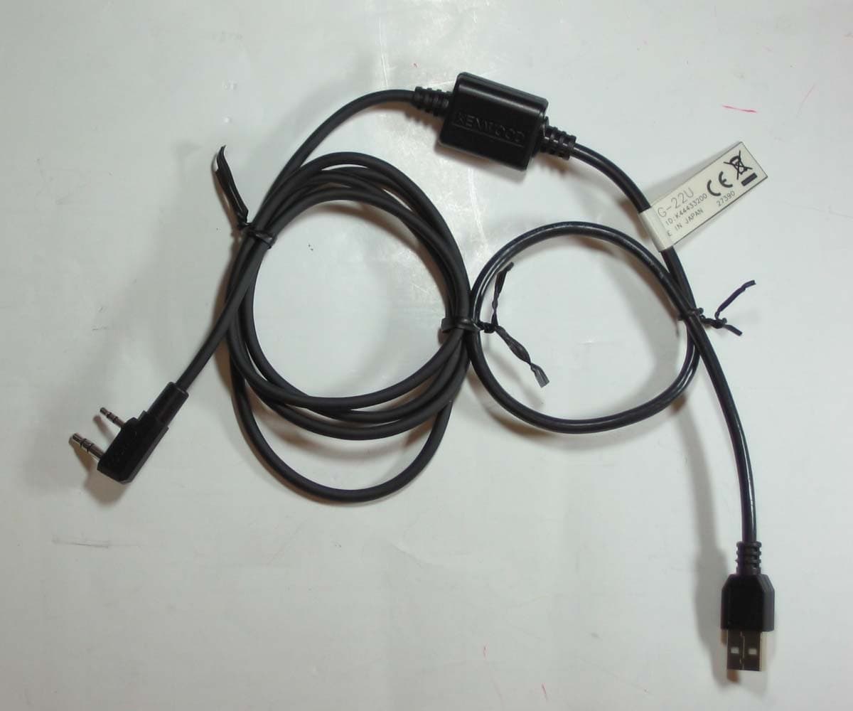 USB Programming Interface Cable - FCC ID K44433200 - JVC KENWOOD Corporation