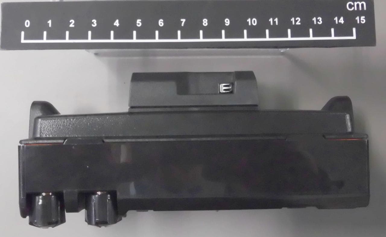 Remote Control Head - FCC ID K44473100 - JVC KENWOOD Corporation (4)