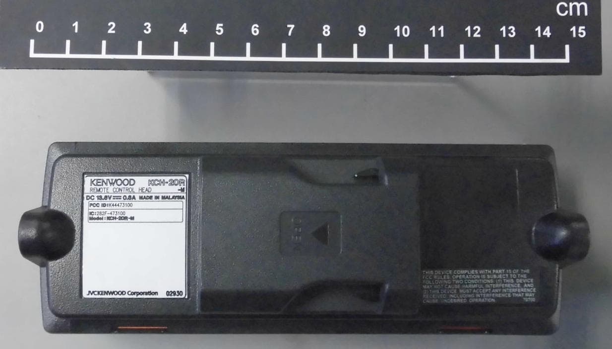 Remote Control Head - FCC ID K44473100 - JVC KENWOOD Corporation (2)