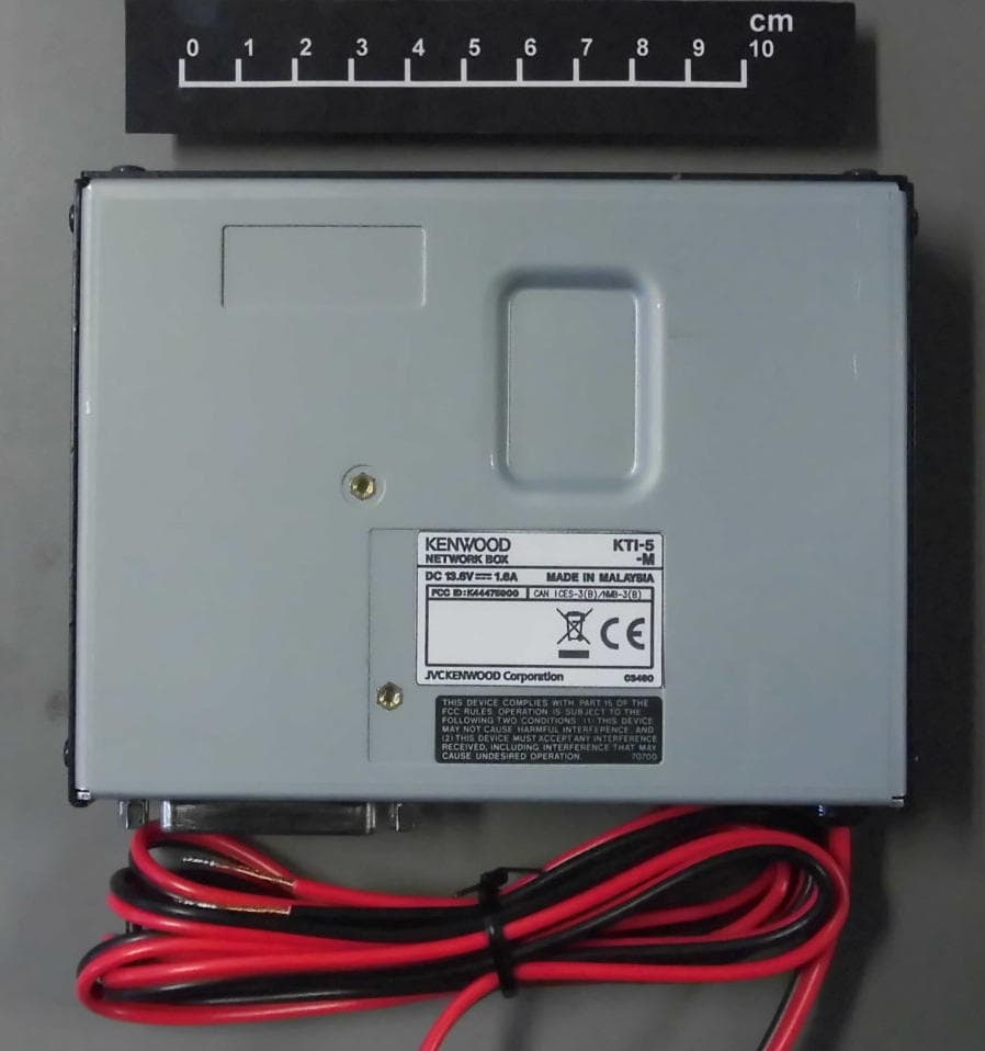 Network Box - FCC ID K44475900 - JVC KENWOOD Corporation
