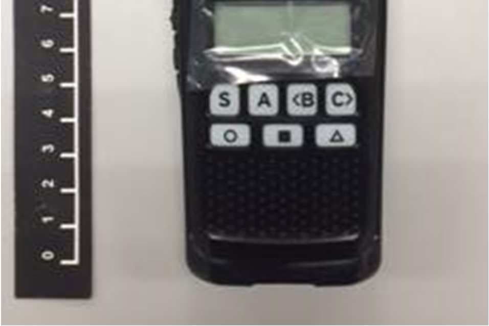 VHF TRANSCEIVER - FCC ID K44501001 - JVC KENWOOD Corporation (5)