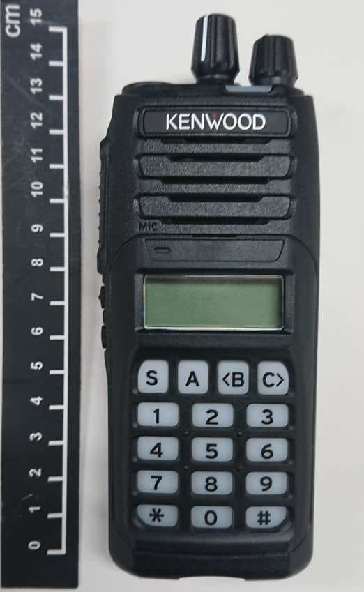 VHF TRANSCEIVER - FCC ID K44501001 - JVC KENWOOD Corporation
