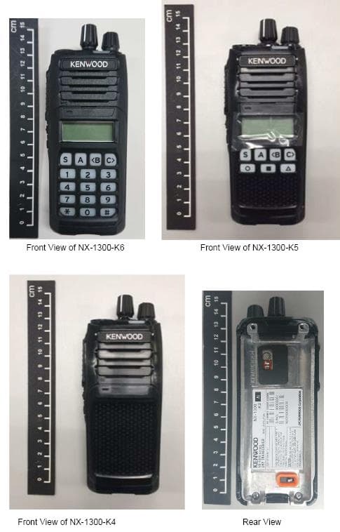 UHF TRANSCEIVER - FCC ID K44501102 - JVC KENWOOD Corporation