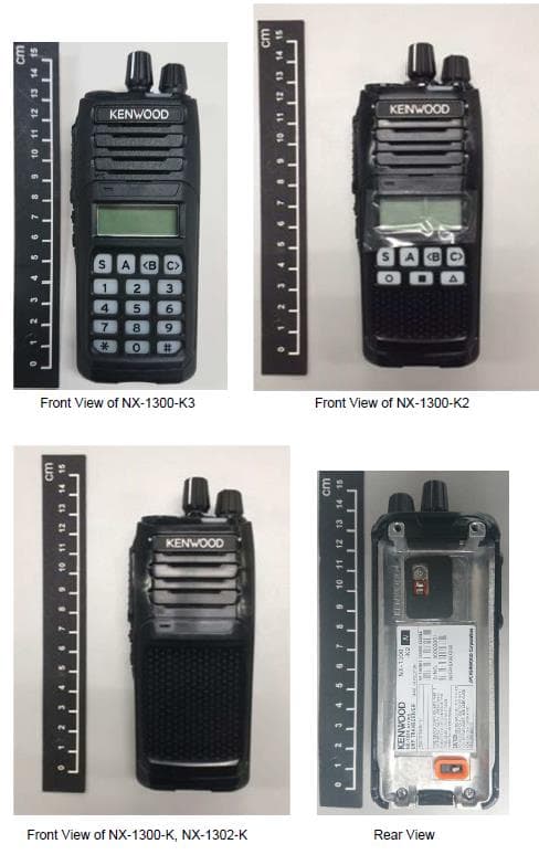 UHF TRANSCEIVER - FCC ID K44501103 - JVC KENWOOD Corporation