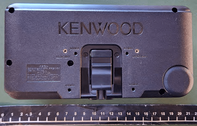 144/220/430MHz TRIBANDER - FCC ID K44524000 - JVCKENWOOD Corporation (2)