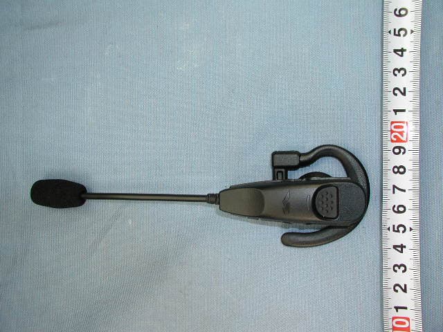 Bluetooth Headset - FCC ID K660F444X11 - Yaesu Musen Co., Ltd.