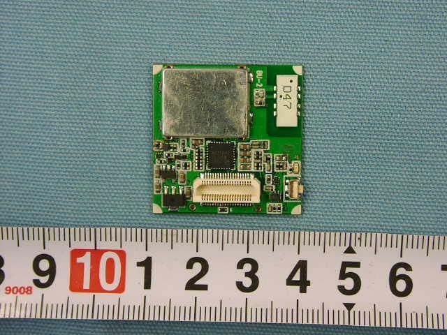 Bluetooth Adapter Unit - FCC ID K660H464X10 - Yaesu Musen Co., Ltd. (2)