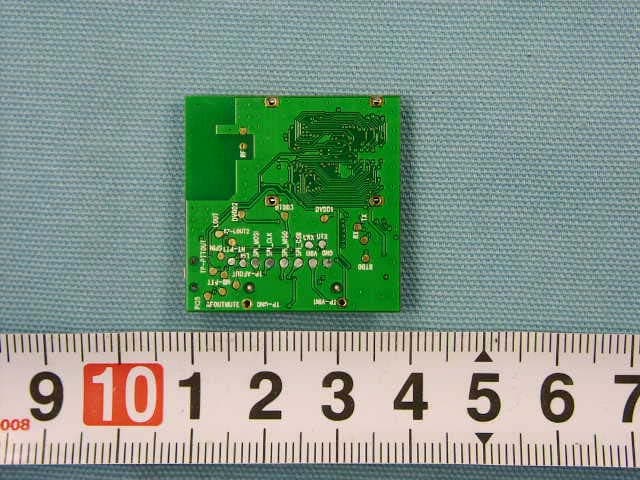 Bluetooth Adapter Unit - FCC ID K660H464X10 - Yaesu Musen Co., Ltd. (4)