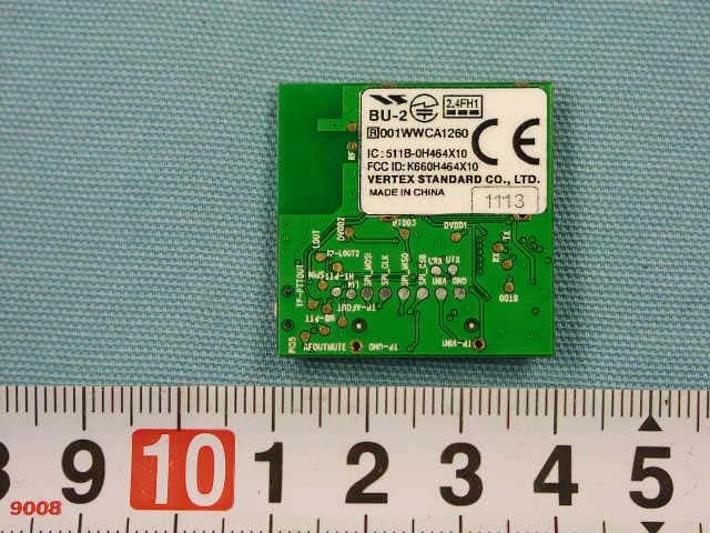 Bluetooth Adapter Unit - FCC ID K660H464X10 - Yaesu Musen Co., Ltd. (3)