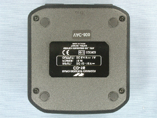 VHF FM Handheld Transceiver - FCC ID K6610503220 - Yaesu Musen Co., Ltd.