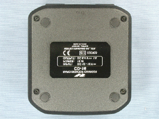 UHF FM PORTABLE TRANSCEIVER - FCC ID K6610524420 - Yaesu Musen Co., Ltd. (4)