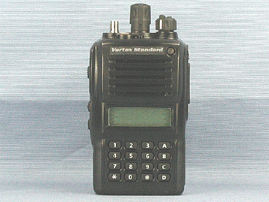 FM TRANSCEIVER - FCC ID K6610583021 - Yaesu Musen Co., Ltd. (2)