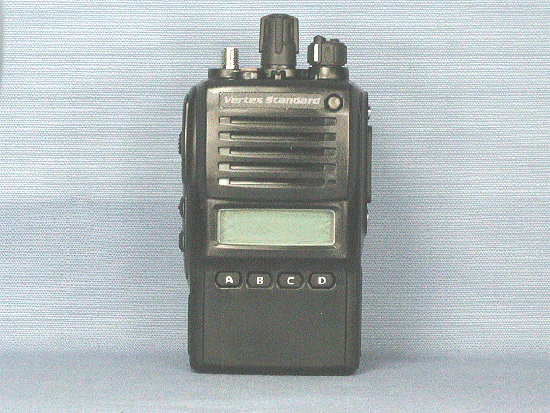 PORTABLE TWO-WAY RADIO - FCC ID K6610584620 - Yaesu Musen Co., Ltd.