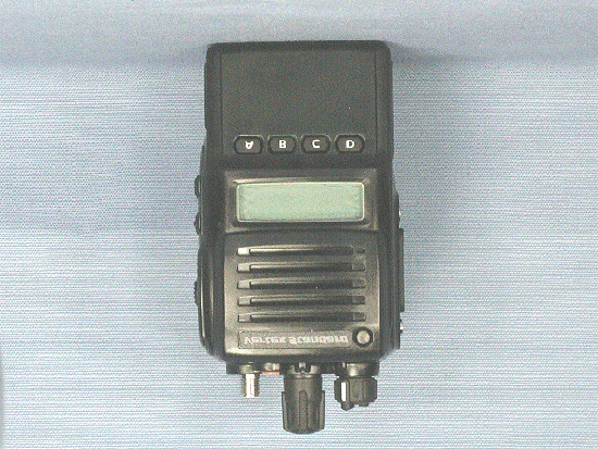 HANDHELD TRANSCEIVER - FCC ID K6610584720 - Yaesu Musen Co., Ltd. (2)