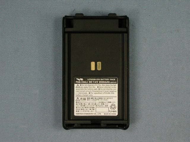 VHF Transceiver - FCC ID K6610653020 - Yaesu Musen Co., Ltd. (4)