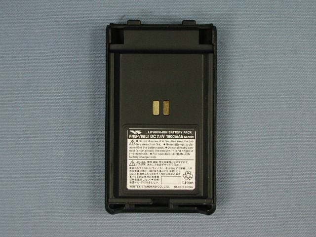 VHF Transceiver - FCC ID K6610653020 - Yaesu Musen Co., Ltd. (5)