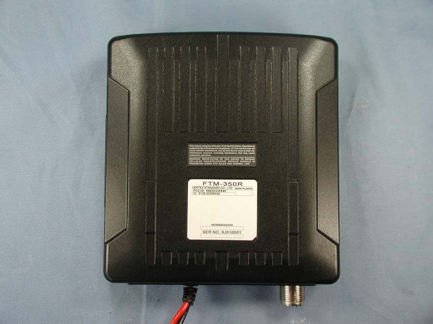 AMATEUR RADIO WITH SCANNING RECEIVER - FCC ID K6620335X40 - Yaesu Musen Co., Ltd. (2)