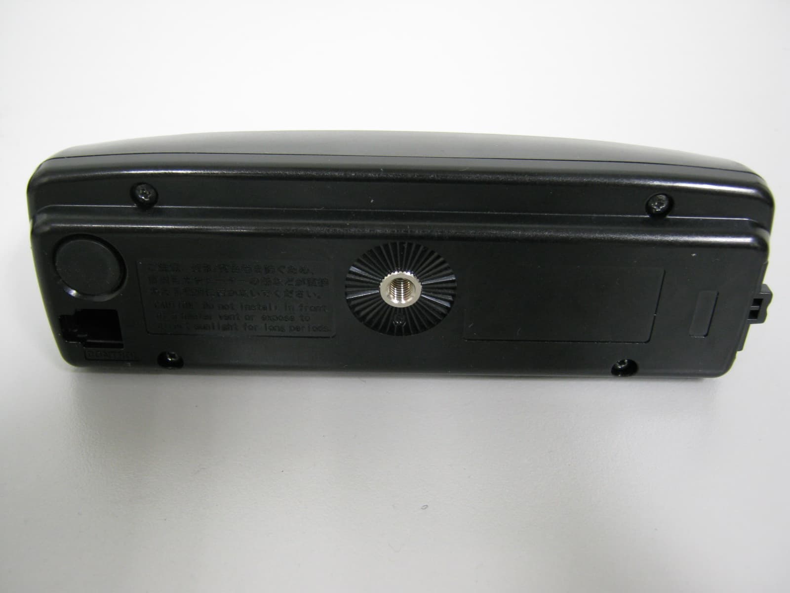 Amateur Radio with scanning receiver - FCC ID K6620485X40 - Yaesu Musen Co., Ltd. (5)