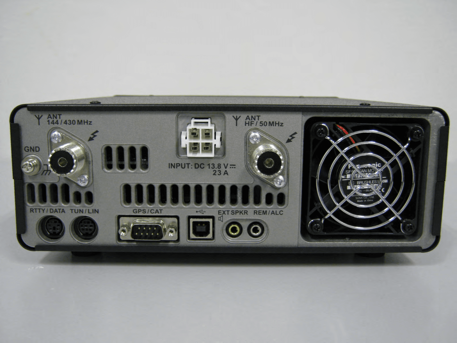 HF / VHF / UHF All Mode Transceiver - FCC ID K6620575X50 - Yaesu Musen Co., Ltd.