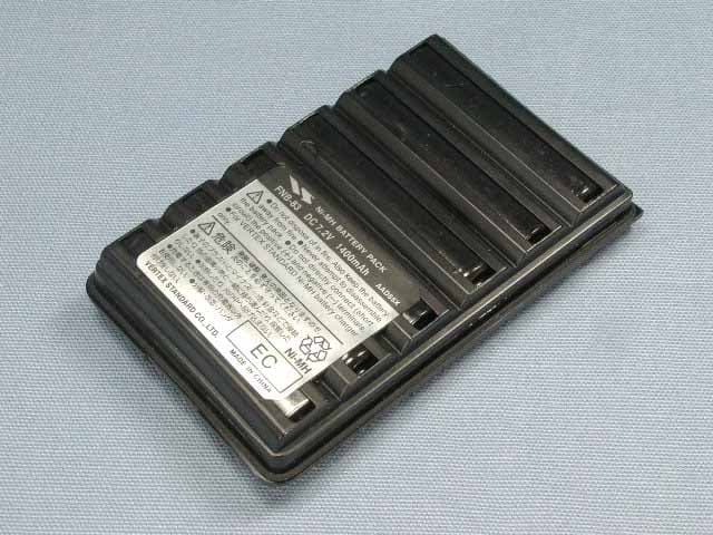 PORTABLE MARINE VHF TRANSCEIVER - FCC ID K6630183X20 - Yaesu Musen Co., Ltd. (5)