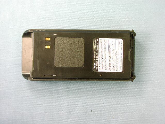 HANDHELD VHF MARINE LAND MOBILE RADIO - FCC ID K6630393X20 - Yaesu Musen Co., Ltd. (5)