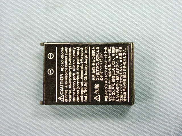 Handheld Marine Transceiver with WX - FCC ID K6630493X20 - Yaesu Musen Co., Ltd. (3)