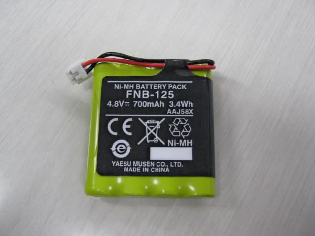 HANDHELD MARINE TRANSCEIVER - FCC ID K6630553X20 - Yaesu Musen Co., Ltd. (3)