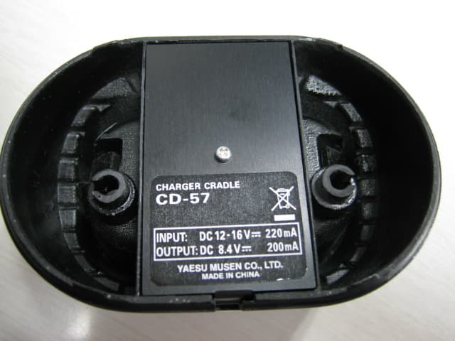 HANDHELD MARINE TRANSCEIVER - FCC ID K6630563X20 - Yaesu Musen Co., Ltd. (3)