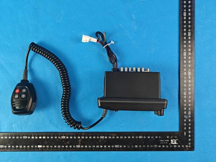 VHF FM Marine Transceiver - FCC ID K6630653Y3D - Yaesu Musen Co., Ltd.