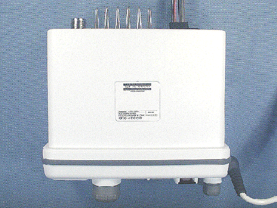 VHF FM Marine Transceiver - FCC ID K66GX1280S - Yaesu Musen Co., Ltd.
