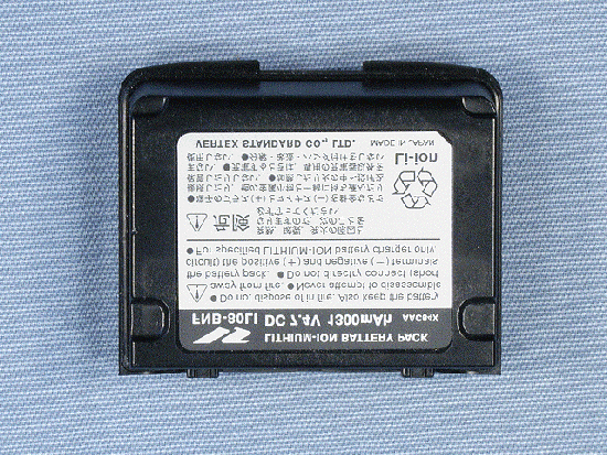 Non-broadcast Transceiver Held to Face - FCC ID K66HX470SA - Yaesu Musen Co., Ltd. (2)
