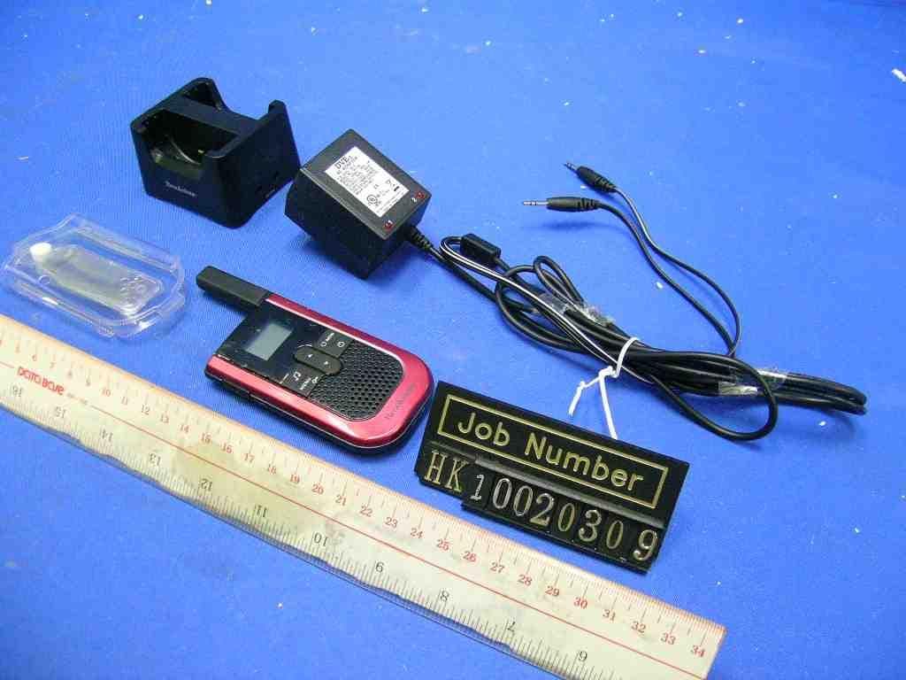 Two Way Radio with GMRS and FRS - FCC ID K7GT2007 - Giant Electronics Ltd