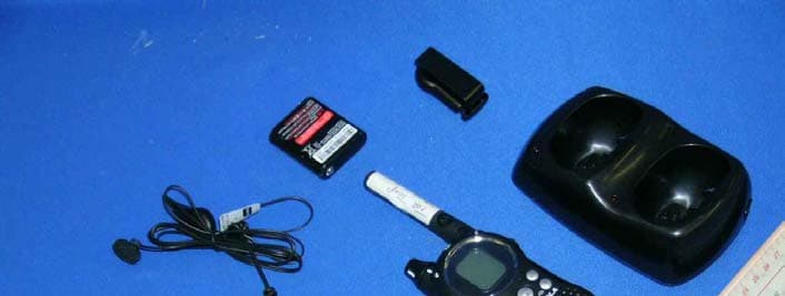 Two Way Radio with GMRS, FRS, and Weather Band Rx - FCC ID K7GT9500 - Giant Electronics Ltd (3)