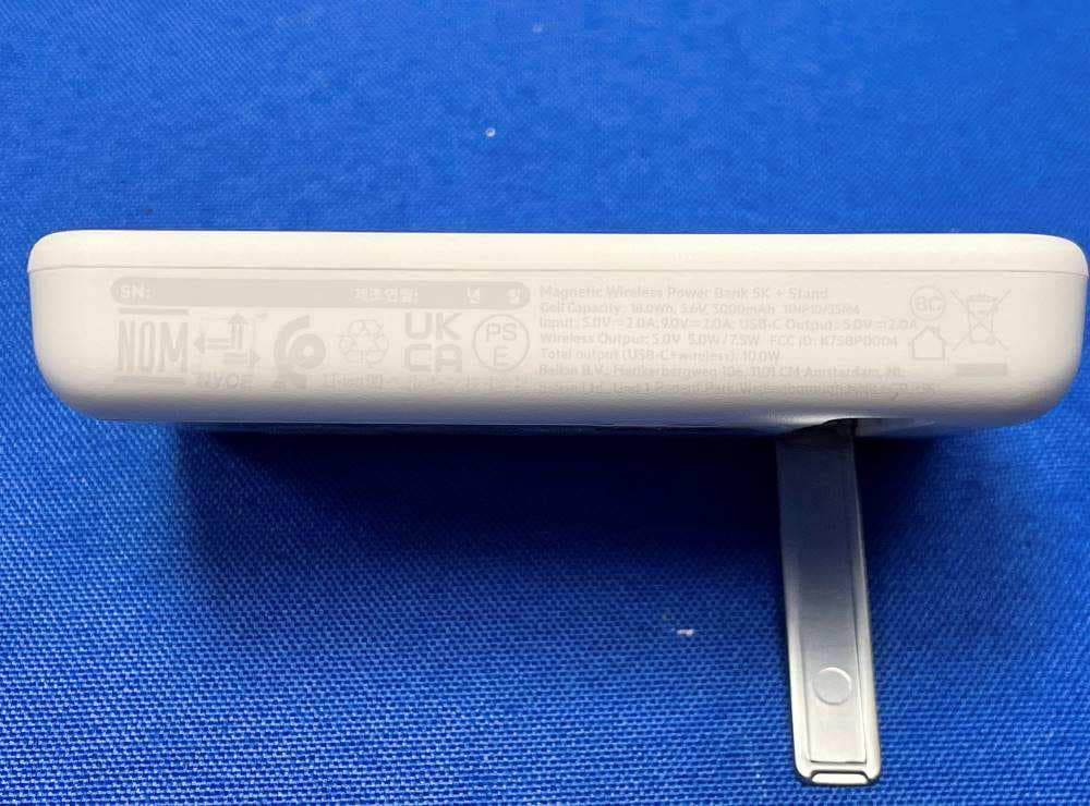 Magnetic Wireless Power Bank 5K + Stand - FCC ID K7SBPD004 - Belkin International, Inc. (4)
