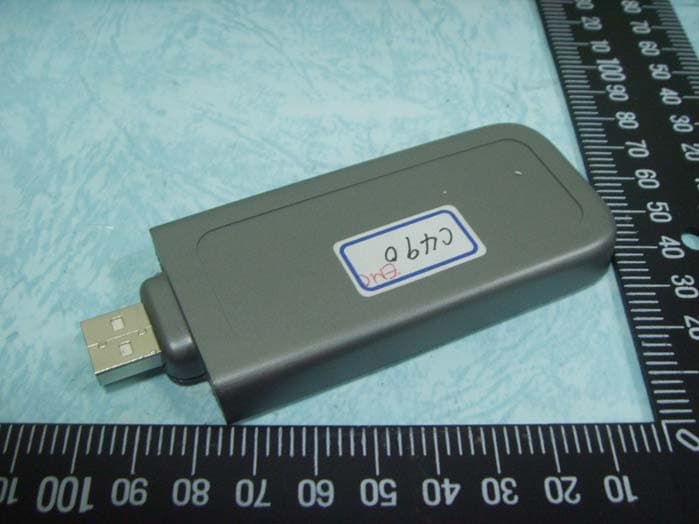 Wireless G Plus MIMO USB Network Adapter - FCC ID K7SF5D9050C - Belkin International, Inc. (4)