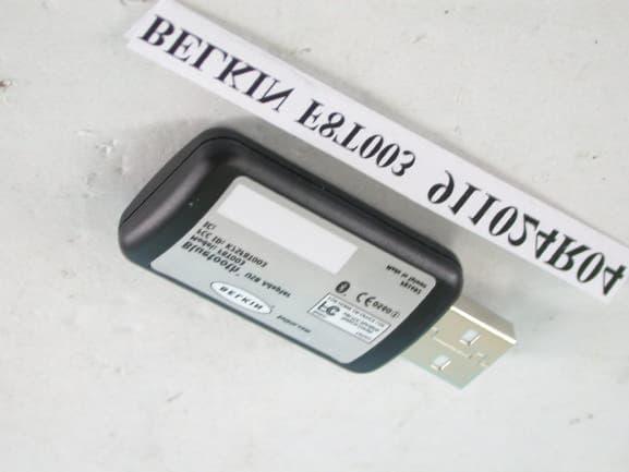 Bluetooth USB Adapter - FCC ID K7SF8T003 - Belkin International, Inc. (1)