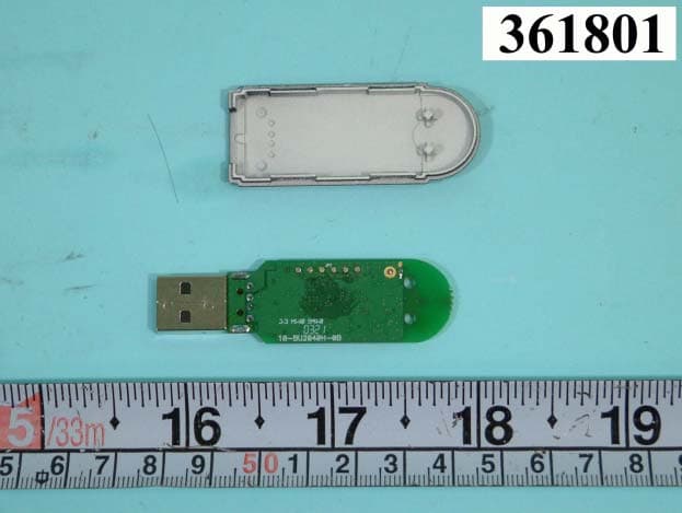 BLUETOOTH USB DONGLE - FCC ID K7SF8T003V2 - Belkin International, Inc. (4)
