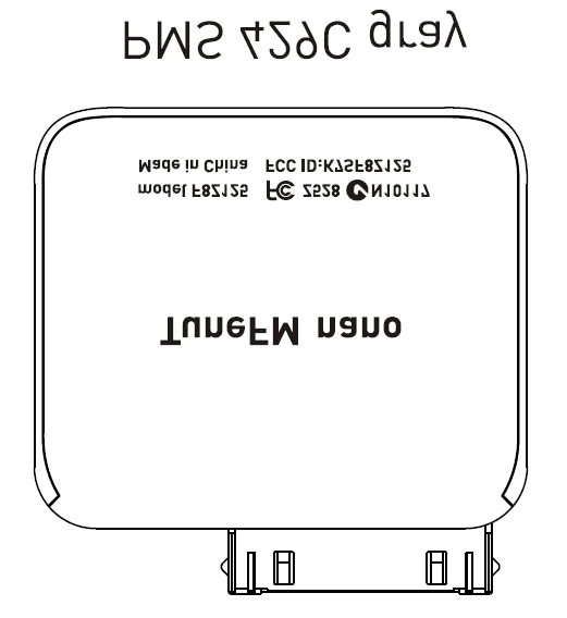 Low Power Stereo Transmitter - FCC ID K7SF8Z125 - Belkin International, Inc. (1)