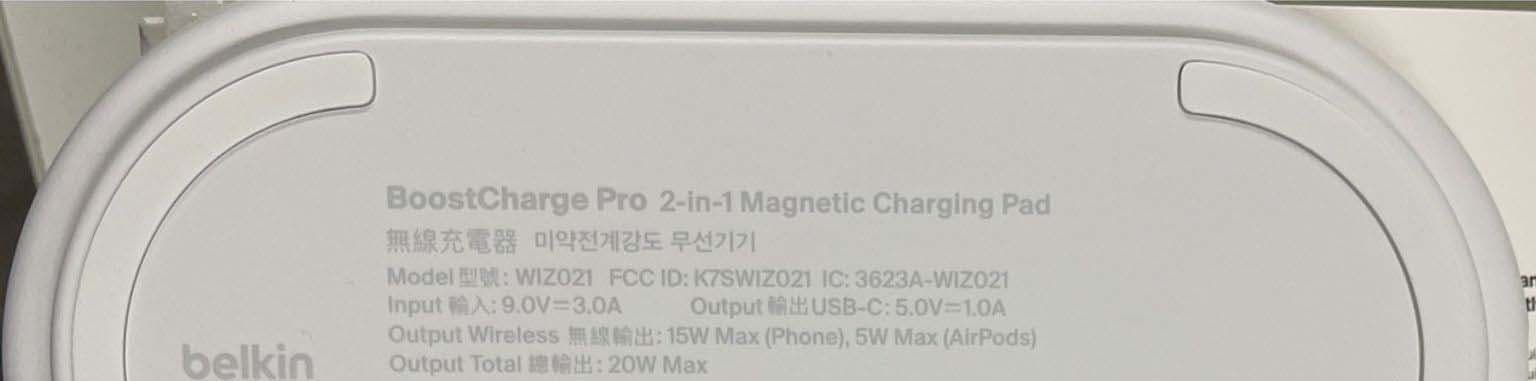 BoostCharge Pro 2-in-1 Magnetic Charging Pad - FCC ID K7SWIZ021 - Belkin International, Inc. (2)