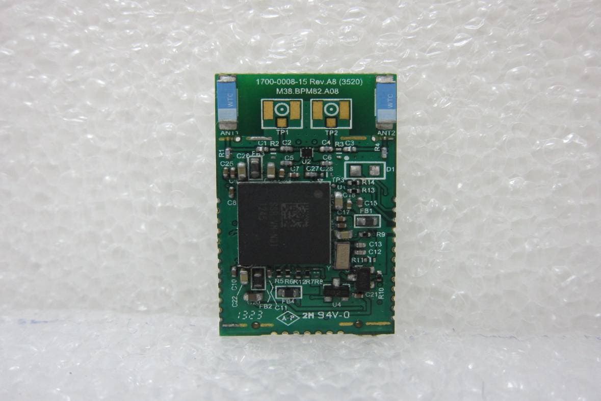 RW8200 Serial / USB Embedded WiFi Modules - FCC ID K7T-RW8200 - Radicom Research Inc (5)