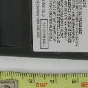 Fireplace Remote Transmitter - FCC ID K9L1001T - Skytech II, Inc.