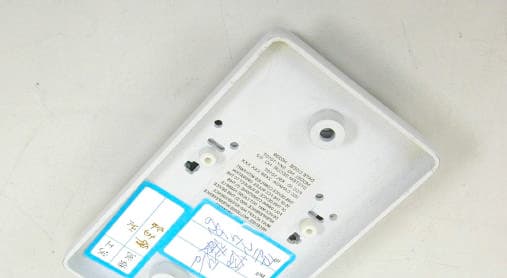 Digital Thermostat Transmitter - FCC ID K9LTS-R-1 - Skytech II, Inc.